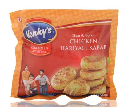 Venkey's Haryali Kabab: 500g