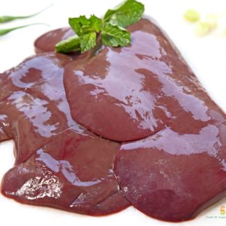 Mutton Liver/ Kaleji