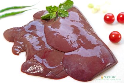 Mutton Liver/ Kaleji