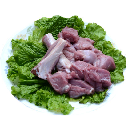 Mutton Raan/Leg - Curry Cut