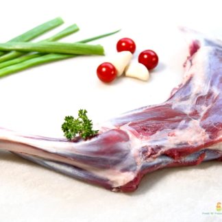 Mutton Shoulder (Whole Piece)