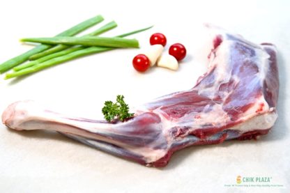 Mutton Shoulder (Whole Piece)