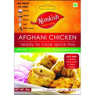 Nimkish Afgani Chicken Masala