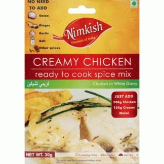 Nimkish Creamy Chicken Masala