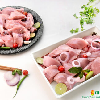 ChickenBroiler